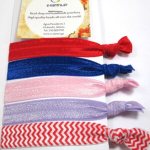 Λαστιχάκια για τα μαλλιά σε 5 αποχρώσεις.Limited edition.Καλοκαιρινή συλλογή Νο 5.