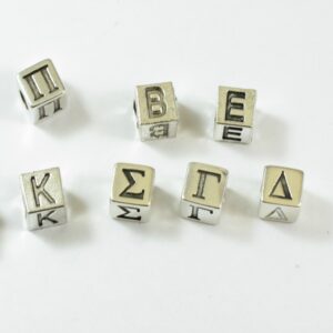 Μεταλλική γράμμα χάντρα 7x7mm