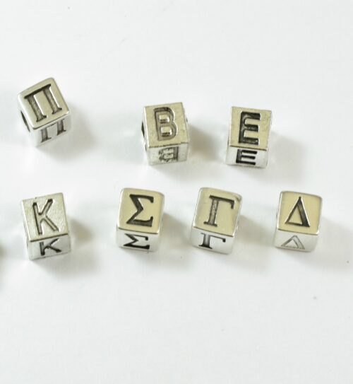 Μεταλλική γράμμα χάντρα 7x7mm