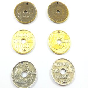 Δραχμή κέρμα πεντάρα  μεταλλικό κρεμαστό 19mm