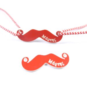 Μουστάκι «Μάρτης» λευκό-κόκκινο plexiglass σύνδεσμος 25x7.5mm