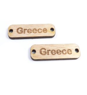 Ταυτότητα «Greece» φυσικό ξύλινη σύνδεσμος 33x10mm