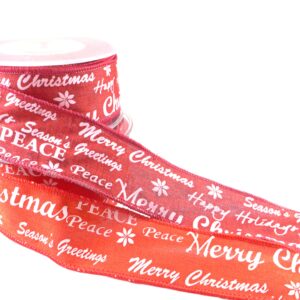 Κορδέλα Merry Christmas φαρδιά με ευχές υφασμάτινη 43mm/μέτρο