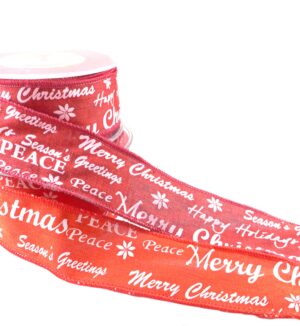 Κορδέλα Merry Christmas φαρδιά με ευχές υφασμάτινη 43mm/μέτρο