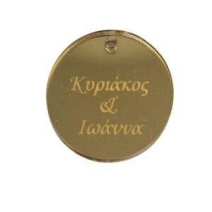 Στρογγυλό κρεμαστό plexiglass καθρέφτης με το δικό σας λογότυπο 30mm/50 τμχ
