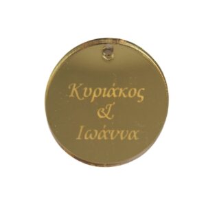 Στρογγυλό κρεμαστό plexiglass καθρέφτης με το δικό σας λογότυπο 30mm/50 τμχ