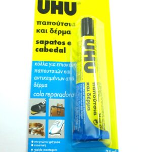 Κόλλα για παπούτσια και δέρμα  UHU 34ml
