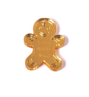 Gingerbread “Χρόνια πολλά μαμά” χρυσό μεταλλικό χρώμα plexiglass κρεμαστό 35x27mm
