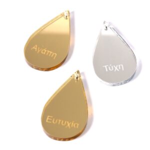 Σταγόνα με Ευχές πλακέ μεταλλικό χρώμα plexiglass κρεμαστό 41x23mm