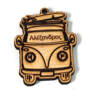 Old School Van φυσικό ξύλινο κρεμαστό με το δικό σας όνομα 44x35mm/30 τμχ