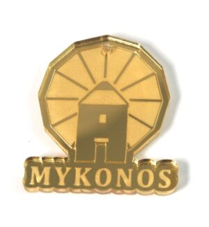 Μύκονος με Μύλο χρυσό μεταλλικό plexiglass κρεμαστό 44x41mm