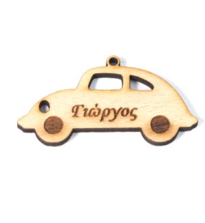 Σκαραβαίος διάτρητο φυσικό ξύλινο κρεμαστό με το δικό σας όνομα 30x60mm /30 τμχ