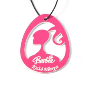 Αυγό με Barbie διάτρητο και επιγραφή ''Καλό Πάσχα'' baby pink-λευκό χρώμα  κρεμαστό 56x42mm