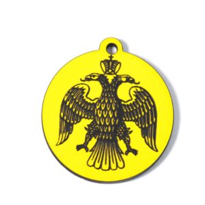 Δικέφαλος αετός της Βυζαντινής Ορθοδοξίας κίτρινο-μαύρο μονής όψης στρογγυλό plexiglass κρεμάστο 37x34mm