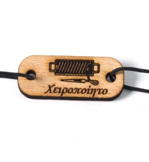 Ταμπέλα με βελόνα και κλωστή φυσικός ξύλινος σύνδεσμος 15x37mm/10τμχ