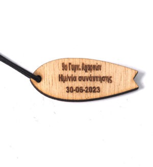Σανίδα σερφ φυσικό ξύλινο κρεμαστό με το δικό σας λογότυπο/ 30τμχ