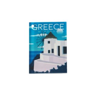 "GREECE MYKONOS" με Μύλο τυπωμένο πολύχρωμο ορθογώνιο κρεμαστό plexiglass 44x35mm