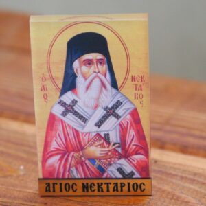 Άγιος Νεκτάριος σε χρυσό φόντο κάθετη παραλληλόγραμμη εικόνα εκτυπωμένη σε διάφανο plexiglass επιτραπέζιο διακοσμητικό 90x60x0.8mm