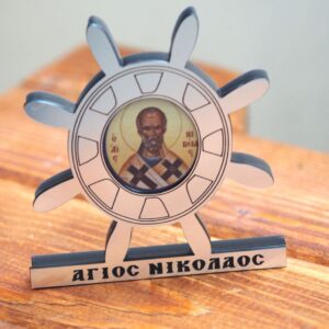 Άγιος Νικόλαος σε τιμόνι καραβιού ασημί στρογγυλή εικόνα εκτυπωμένη σε μολυβί ημιδιάφανο plexiglass επιτραπέζιο διακοσμητικό 98x98x8mm