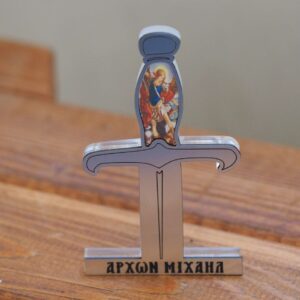 Αρχάγγελος Μιχαήλ σε Ξίφος ασημί ματ εικόνα εκτυπωμένη σε επιτραπέζιο διακοσμητικό 108x70x0.8mm