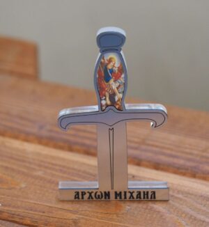 Αρχάγγελος Μιχαήλ σε Ξίφος ασημί ματ εικόνα εκτυπωμένη σε επιτραπέζιο διακοσμητικό 108x70x0.8mm