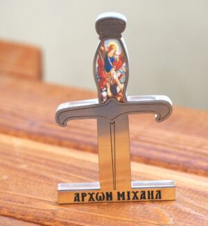 Αρχάγγελος Μιχαήλ σε Ξίφος χρυσό ματ εικόνα εκτυπωμένη σε επιτραπέζιο διακοσμητικό 108x70x8mm