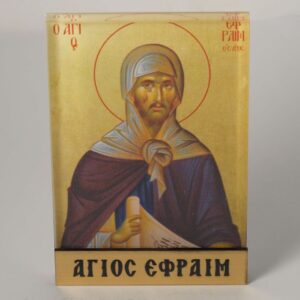 Άγιος Εφραίμ ο Νεομάρτυρας σε χρυσό φόντο εικόνα εκτυπωμένη σε διάφανο plexiglass επιτραπέζιο διακοσμητικό 90x66x0.8mm