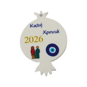 2026 Γούρι Ρόδι με Ζευγάρι & 1 Αγόρι και ματάκι τυπωμένο σε λευκό plexiglass κρεμαστό 46.5x33mm