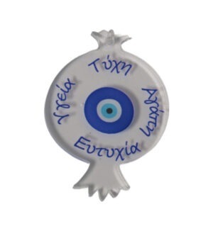Ρόδι με μάτι με μπλέ ευχές τυπωμένα σε διάφανο plexiglass κρεμαστό 46.5x33mm