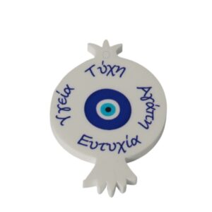 Ρόδι με μάτι με μπλέ ευχές τυπωμένα σε λευκό plexiglass κρεμαστό 46.5x33mm