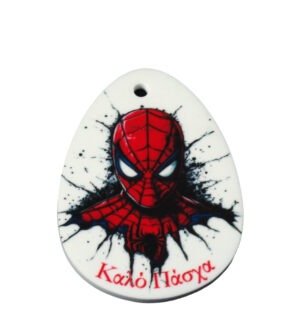 Αυγό Spiderman σε λευκό plexiglass κρεμαστό 50x37mm
