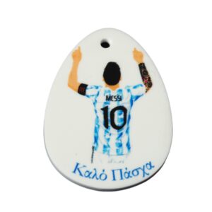 Αυγό με Messi Αργεντινή σε λευκό plexiglass κρεμαστό 50x37mm