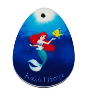 Αυγό με γοργόνα Ariel στο βυθό σε λευκό plexiglass κρεμαστό 50x37mm