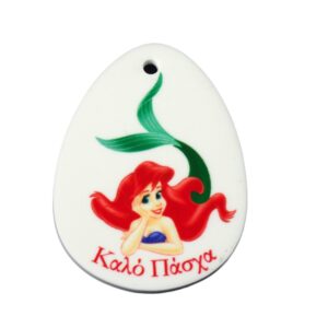 Αυγό με γοργόνα Ariel σε λευκό plexiglass κρεμαστό 50x37mm