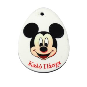 Αυγό με Mickey πρόσωπο σε λευκό plexiglass κρεμαστό 50x37mm