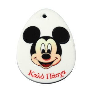 Αυγό με Mickey πρόσωπο σε λευκό plexiglass κρεμαστό 50x37mm