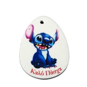 Αυγό με Stitch με αυτιά πάνω σε λευκό plexiglass κρεμαστό 50x37mm