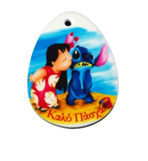 Αυγό με Stitch & Lilo  με φόντο θάλασσα σε λευκό plexiglass κρεμαστό 50x37mm