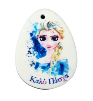 Αυγό με Έλσα Frozen σε λευκό plexiglass κρεμαστό 50x37mm