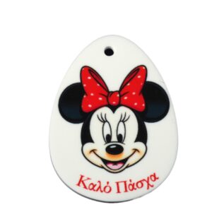 Αυγό Minnie σε λευκό plexiglass κρεμαστό 50x37mm