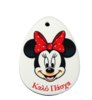 Αυγό Minnie σε λευκό plexiglass κρεμαστό 50x37mm