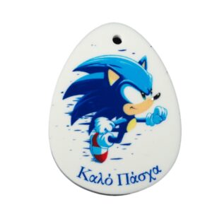 Αυγό Sonic σε λευκό plexiglass κρεμαστό 50x37mm