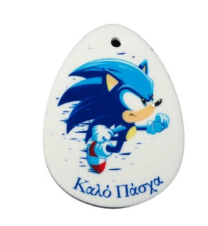 Αυγό Sonic σε λευκό plexiglass κρεμαστό 50x37mm