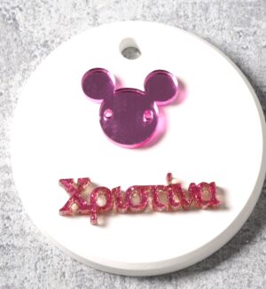 Στρογγυλό με "Όνομα της επιλογής σας με ρόζ Glitter Plexiglass & Minnie" λευκό κεραμικό για ζωγραφική κρεμαστό 67x7mm