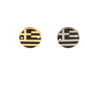 Στρογγυλός με Ελληνική Σημαία μεταλλικός σύνδεσμος ατσάλι 16mm