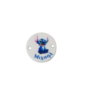 Stitch με όνομα της επιλογής σας στρογγυλός μικρός εκτυπωμένος σε λευκό plexiglass σύνδεσμος 16mm/30 τμχ