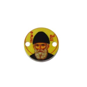 Στρογγυλός με Άγιο Παΐσιο σε plexiglass σύνδεσμος 18mm