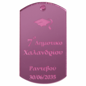 Ταυτότητα ροζ plexiglass mirror με δικό σας λογότυπο κρεμαστό 42x24/ 10 τεμάχια