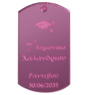 Ταυτότητα ροζ plexiglass mirror με δικό σας λογότυπο κρεμαστό 42x24/ 10 τεμάχια