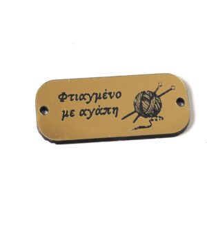 Ταμπελάκι παραλληλόγραμμο με οβάλ γωνίες με το δικό σας λογότυπο χρυσό-μαύρο plexiglass 35x15mm/20 τμχ